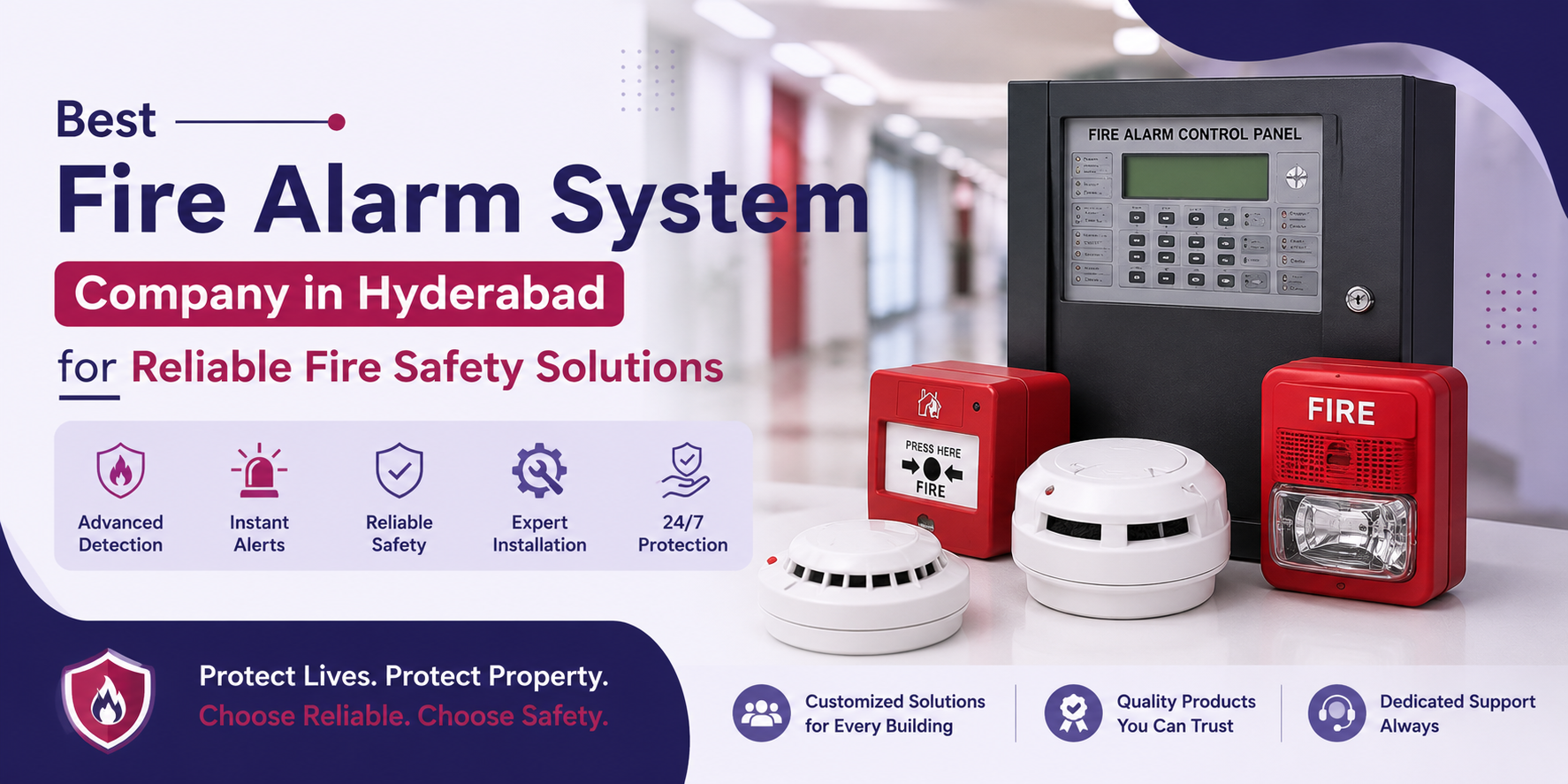 fire alarm system